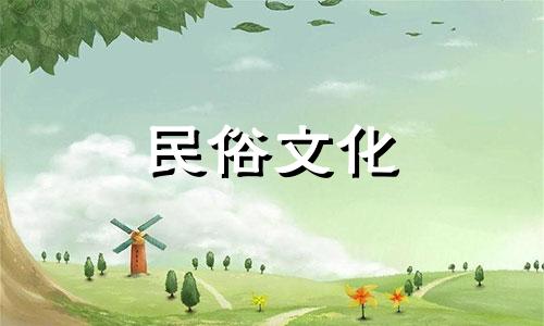 正财包括桃花吗？桃花不好会影响男人的财运吗？