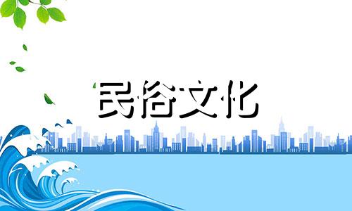 运气变化的正常时间是什么时候？运气变化期间我需要睡觉吗？