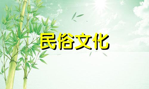 一个罪孽深重的女人,前世是什么样的?难道大龄剩女业力太大了吗?