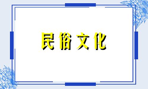 土明客厅可以挂山水画吗?土明的客厅可以放鱼缸吗?