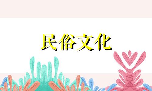 1岁的人财运好不好？早发与晚发的区别