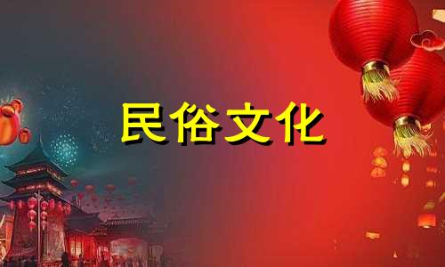 如何增加爱情运。是女性吸引爱情运最有效的方法。