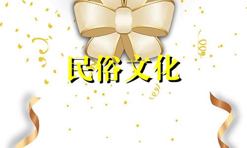 桃花煞气到底有多强？男人犯桃花煞会有什么后果？