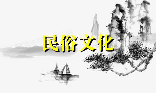 52这个数字在中国是吉祥的数字吗？中国还有哪些吉祥数字？