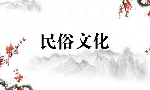 6886数字能量结尾的手机号码好吗？