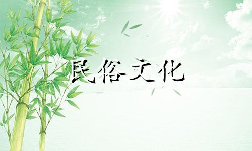 7个最吉祥的生日和一年中最糟糕的日子