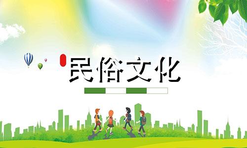 如何检查父母的健康状况。如何使用星座来检查父母的寿命。