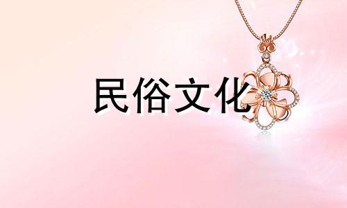 2023年属鼠时辰出生的女孩子命运，什么时候出生的女孩子运势好。