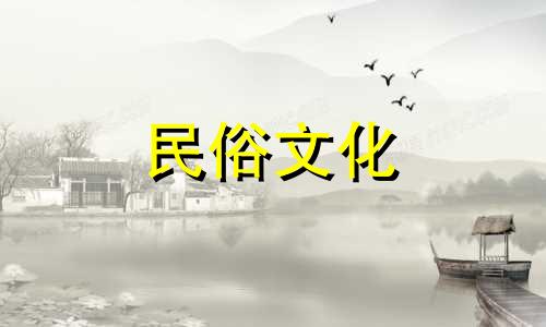 两个人是命运不好的征兆。佛陀说，有过性行为的人