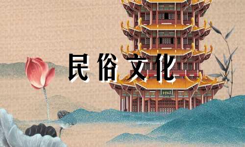 两个人很难相配吗？不利的关系会排挤良缘吗？