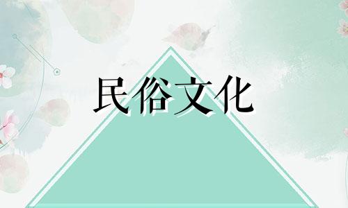 怎样求财呢？说某人财运不佳是什么意思？