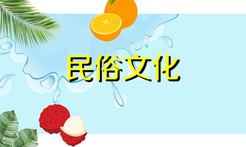 为什么桂四的老婆长得像桂四的日珠姑娘？