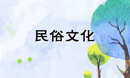 2023年紫微星的正面命运如何?如果不是正缘怎么能成为正缘呢?