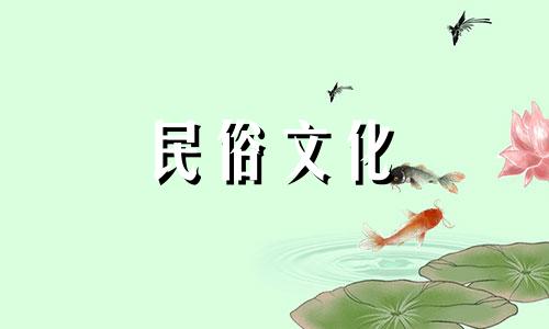 一个拥有很多钱，身体又弱，却要靠老婆发家致富的男人，该如何化解命运呢？