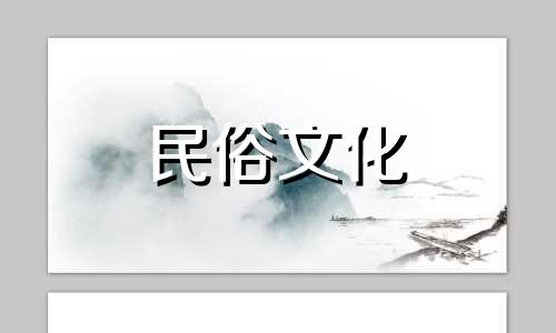 什么车牌号最吉利？什么数字好？