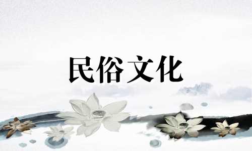 如何发财，财运不佳的原因是什么？