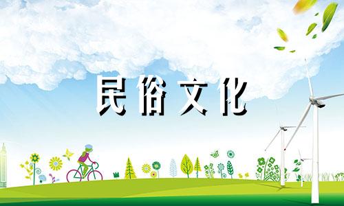 大富大贵的三个数字是最好的数字。