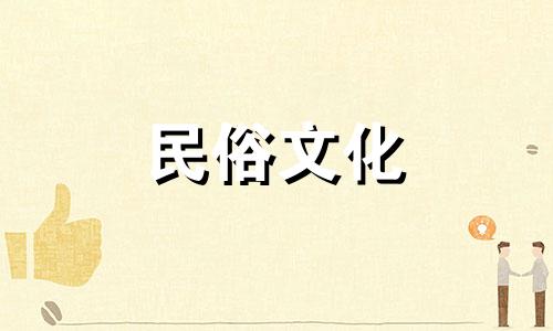 解决婚姻不如意的六种方法,最有效的杀死第三者的方法