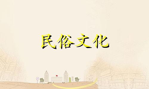 剖腹产的男孩选择日期369 剖腹产需要选择日期吗?