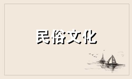 饥木饥火的人可以在一起吗？木火相配的人婚姻会幸福吗？