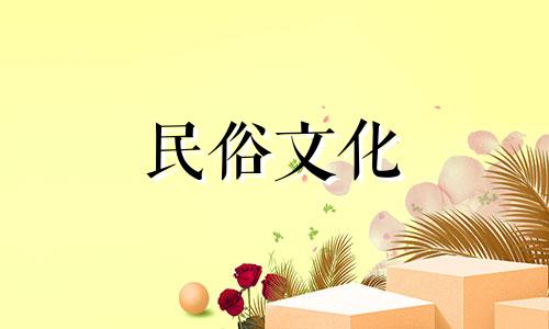 2023年惊蛰节气出生的孩子有好处吗?惊蛰节气的特点与习俗