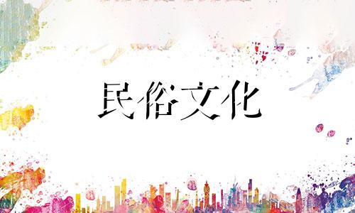 喜欢用神如火的人适合什么行业?喜欢用神如火的人有什么特点?