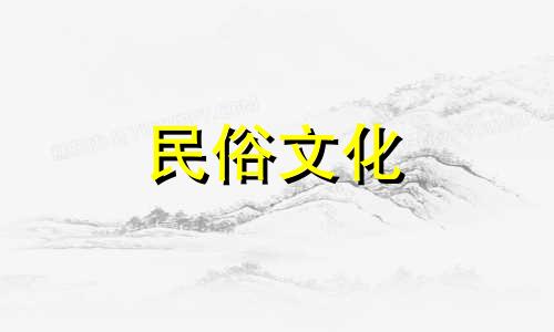 陈字的五行属于什么？陈与对方有何冲突和伤害？