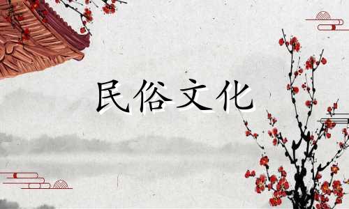 财神爷今天的位置，财神爷最喜欢的3生肖