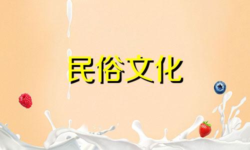 吴磊2023年事业运势分析 吴磊2023年运势