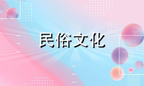 属牛与属鸡的婚姻怎么样?属鸡和属牛的人适合生什么样的宝宝?