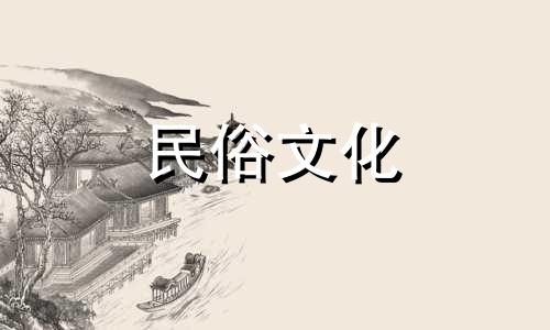 什么样的名字带瑞字，属于瑞五行？
