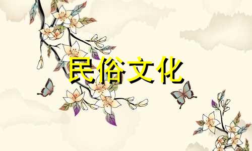 “宇”字的五要素是什么？带“钰”字的女孩名字最好组合是什么？