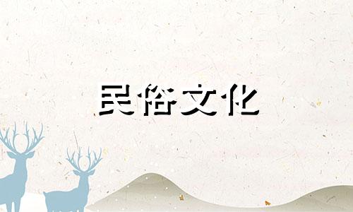 子的五行属于什么？如何计算五要素中缺少的内容？
