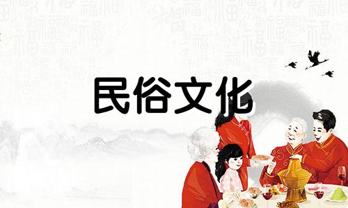 今日运势方向分析：今天哪个方向最好？