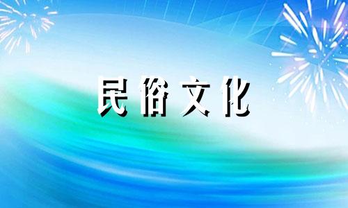 鸟儿歌唱的时间是吉凶的征兆