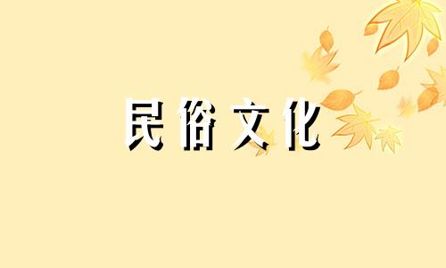 人在转学之前肯定是运气不好的。转会前是最倒霉的吗？