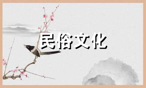 实际上有迹象表明人们会倒霉。