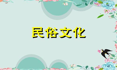 改变之后好运会马上好起来吗?