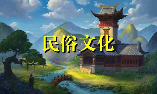 眼皮跳来判断好时光和坏时光