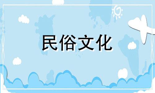 女人发财的标志有哪些？人在未致富之前，都是有感情的。