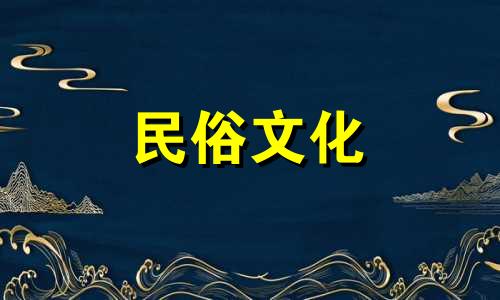 有佛缘的人以及有佛缘的女人的五官是什么时候出生的？