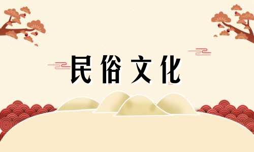 坏运气是好运气的先兆