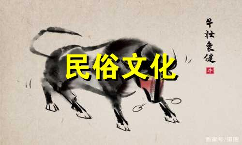 大运交接之年是人生的转折点吗?