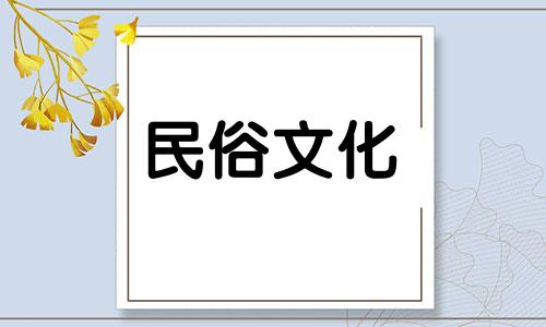 拥有更多黄金的人,在交通行业的运气会更好,发展也会更好。