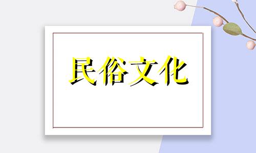 女人穿什么才能赚钱？