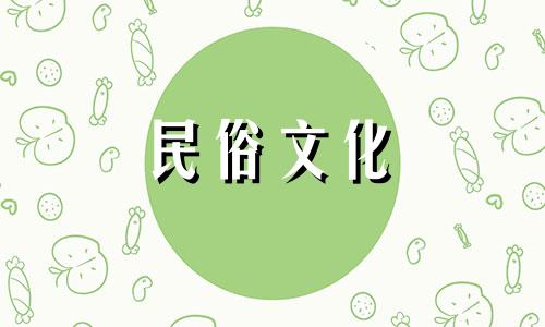 上天有预兆，好运即将来临