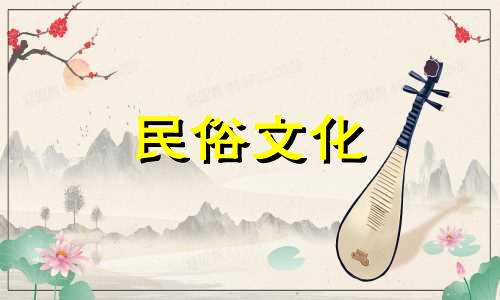 男人的右眼皮跳动是好运或坏运的标志。男人的右眼皮跳动是福是祸。