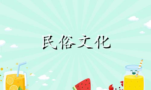 孩子的生活不能随便告诉别人