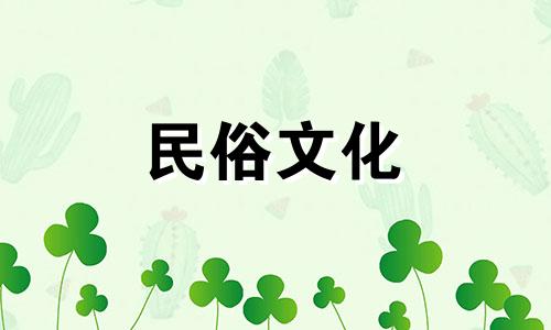 哪些迹象表明命运还没有结束?哪些迹象表明命运还没有结束?