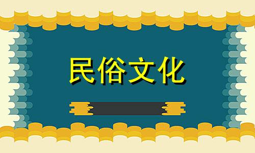 体内有仙骨的迹象。他从小就非常聪明。